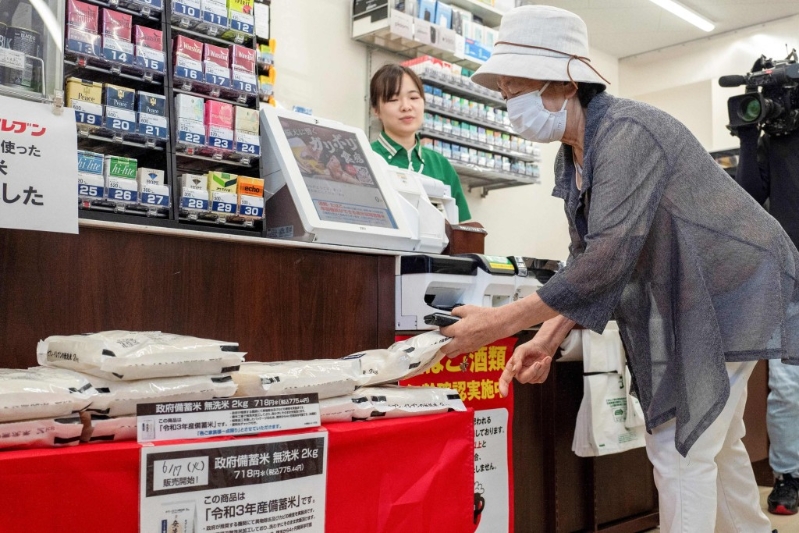 尽管日本政府动用紧急储备米粮试图压低大米价格，但5月米价仍年涨逾101%。